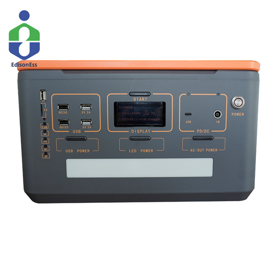 可移動(dòng)電源