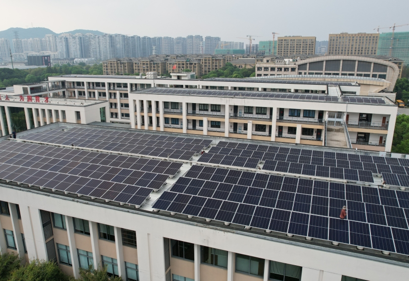 蕭山區(qū)城南初中