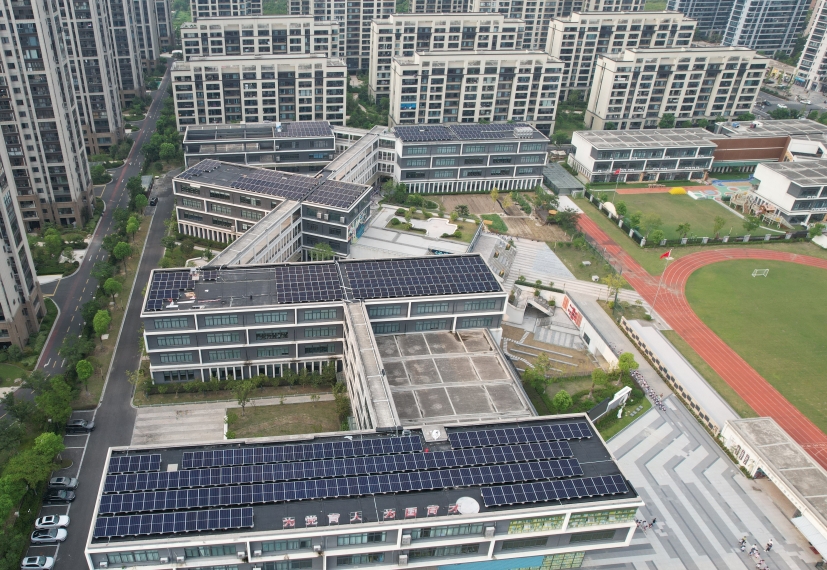 蕭山區(qū)南城小學(xué)